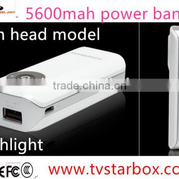 wholesale 5600mah portable power bank with 2 usb and strong led light