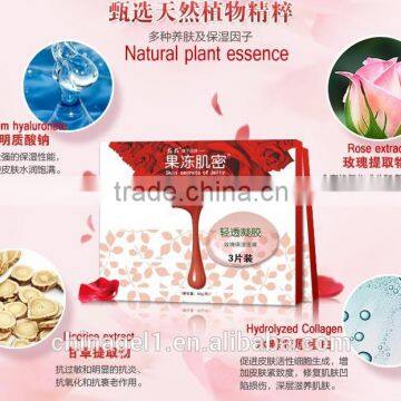 2016 Facial Mask collagen hot selling whitening facial mask