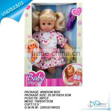 12 Inch Baby Doll Toy With Sounds