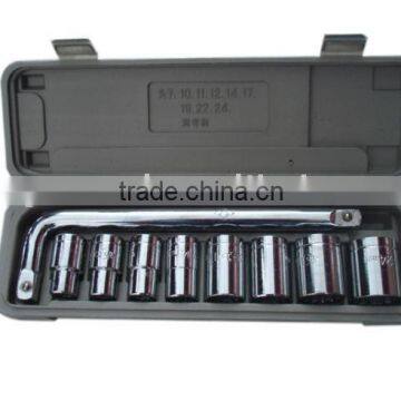 1/2" drive socket set 9pcs