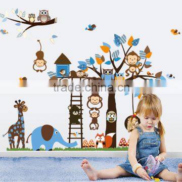 2016 Large Size Kids Cartoon Monkey Giraffe Owl Bird Wall Stickers