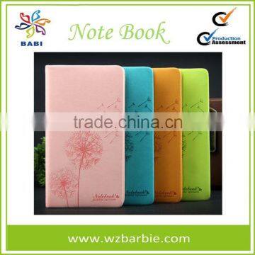 Dandelion PU Leather School Notebook/ Diary