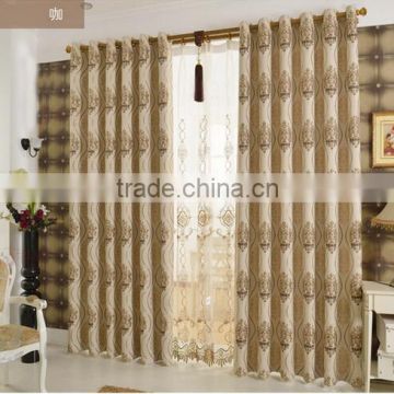 Home design high-grade European style blackout window curtain for the living room from china