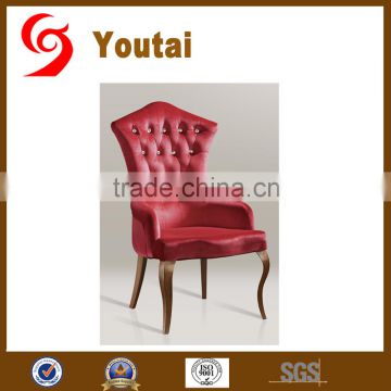 Hotel Dinning Imitated Wood Hot Sale Chair