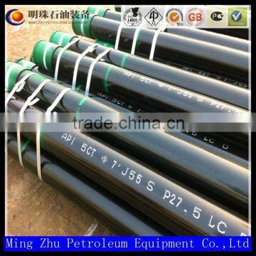 oil field equipment casing pipe from China