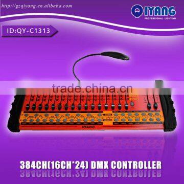 QY-C1313 384 channels dmx light controller control 12pcs lights at 32 CHS