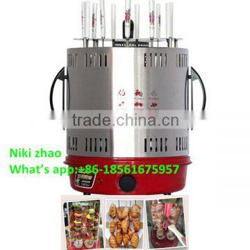 Mini vertical barbecue grill machine, electric rotating grill machine,Mini BBQ grill machine