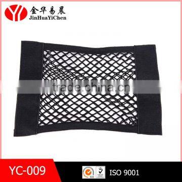 Elasticated Cargo Luggage Net for car holdings