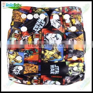 Cutey Cartoon Character Fitted Cotton Nappies