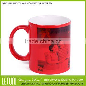 sublimation coffee mug