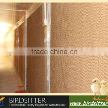 2015 Modern Poultry Air Coolers Equipment