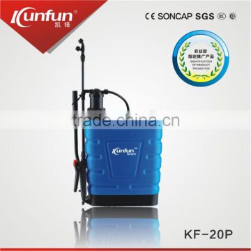 2015 Best sale top quality PE hand water sprayer