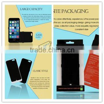 2015 classic style power bank case 3200mAH battery capacity power bank case for Iphone 6