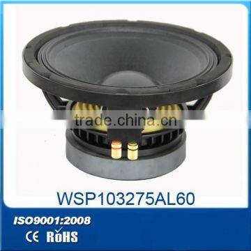 10 inch Professional PA system speaker- Aluminium frame non-pressed paper cone