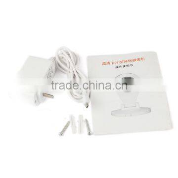 Baby Monitor Low Cost ip Camera no Need Nvr ip Camera P2p photo-6