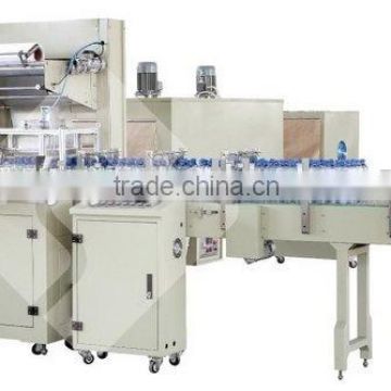 YCD-6535Full-auto hot shrink PE film wrapping machine