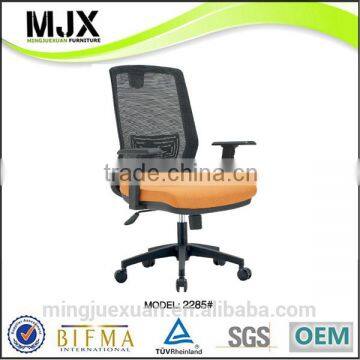 comfortable seating farbic staff office chair with nylon base