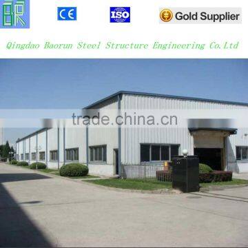 Steel Structure Building Prefab Warehouse