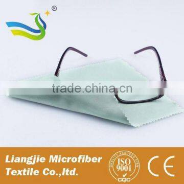 Microfiber Cloth; Bright Cloth; Shining Cloth photo-4