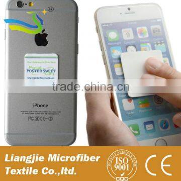 Tablet PC Sticky Cleaner