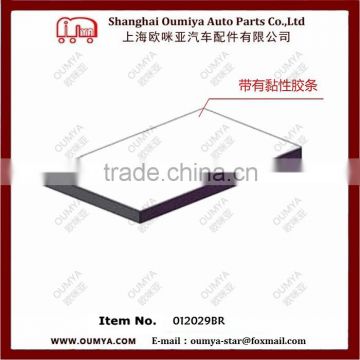 EPDM rubber door seals strip / wooden door seal strip / rubber strip door seal012029BR