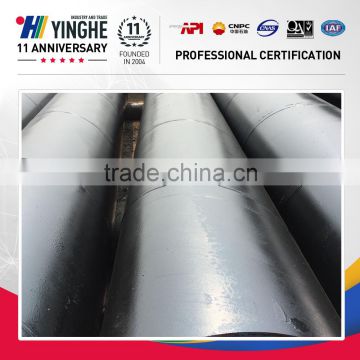 2PE/3PE/FBE/IPN8710/EPOXY COAL TAR/HDPE coating anti-corrosion spiral steel pipe/tube