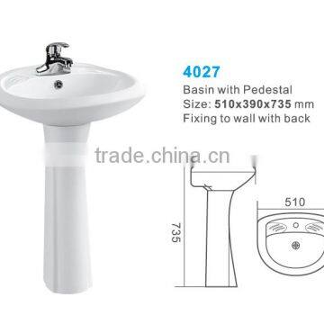 China Cheap Price Bathroom Basin Pedestal Sink photo-5