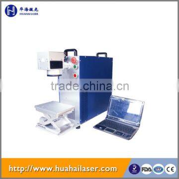 2015 Huahai Laser Brand Wuhan Hubei fiber laser marking machine for stainless metal pens