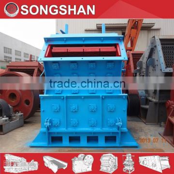 Rock impact crusher price