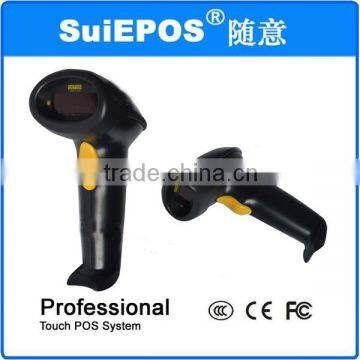 barcode scanner module / barcode scanner