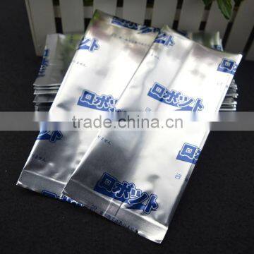 food grade printing snacks packing vacuum bag , aluminum foil lamination packing bag