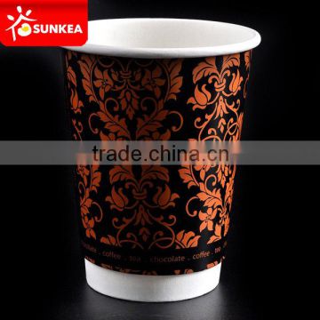 Double wall middle empty hot coffee cup