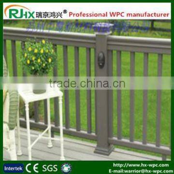 low maintenance WPC outdoor handrailing and fencing with PE economic material