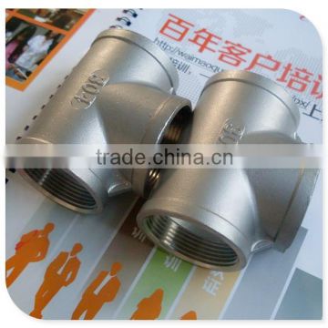 stainless steel 304 316 pipe fitting class 150 equal tee