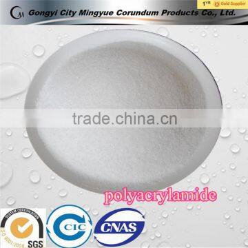 Manufacture Cation/Anionic Polyacrylamide MSDS/PAM for Water Treatment Chemicals photo-4