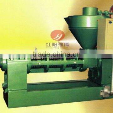 small seed machine/screw press