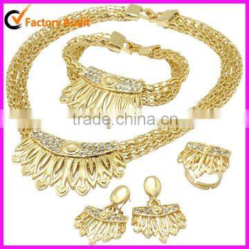 2012 ladies costume jewelry set