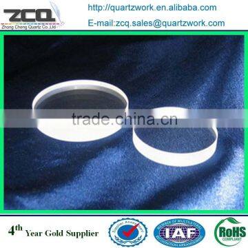 ROUND THIN OPTICAL QUARTZ GLASS PLATE/RING