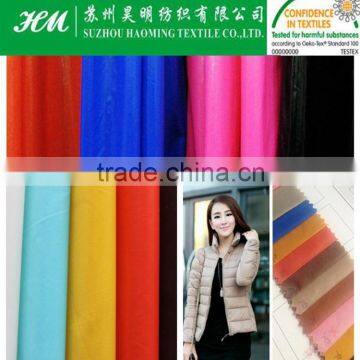 380t nylon taffeta fabric garment