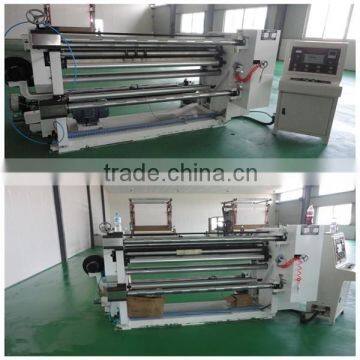 High-speed light control aluminum foil slitting machine