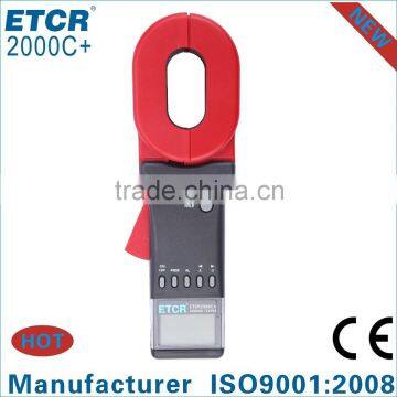 ISO EMC LVD ETCR2000C+ Clamp Earth Resistance Tester electronic measuring instruments