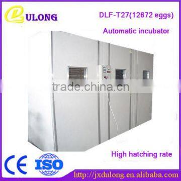 Poultry farm equipment industrial commercial antique automatic cheap incubators