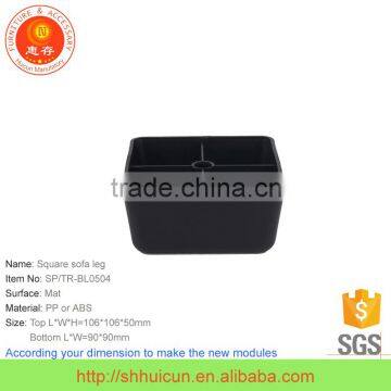 Square Black New Type Adjustable Table Leg
