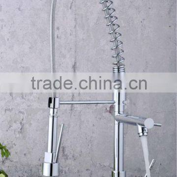 Single Handle Deck Mount Flexible Kitchen Faucet With Hose QH0783-2