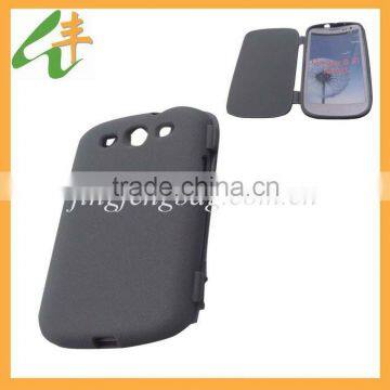 New arrival popular plastic shell mobile phone bag