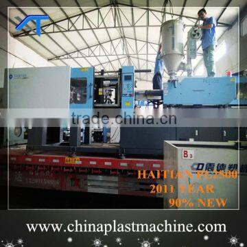 Used/Second Hand Haitian Plastic Injection Molding Machine