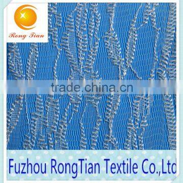 High quality stetch mesh embroidery lace fabric for window screen