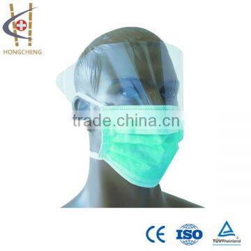 Hot sale 3ply carbon nonwoven surgical face mask with shield