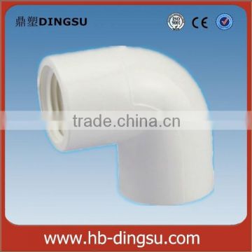 ASTM SCH40 PVC Fittings 90 Degree Elbow White Color