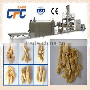 Tissue Protein Extrusion Manufacture photo-3
